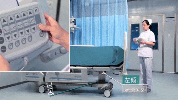 九游会老哥必备的交流社区医疗,电动病床DA-7
