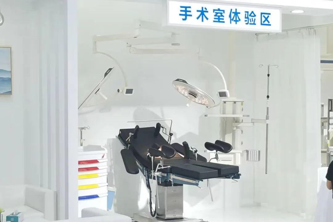 九游会老哥必备的交流社区医疗,电动病床,DA-7