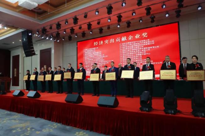 徐水区召开全区优化营商环境暨民营经济发展大会,九游会老哥必备的交流社区集团