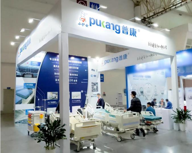 河北九游会老哥必备的交流社区医疗设备有限公司,福建医疗器械展览会