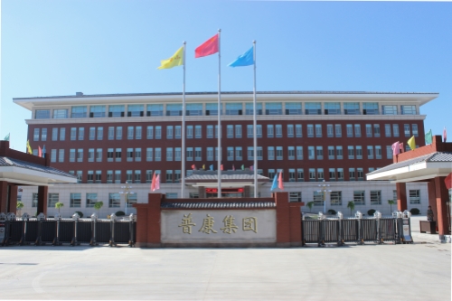 九游会老哥必备的交流社区集团 -办公楼_副本.jpg